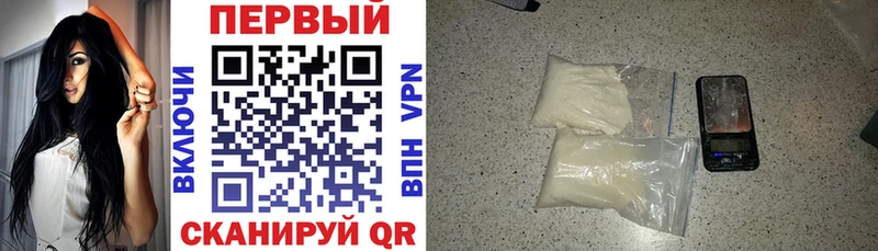 Купить  Майкоп  Амфетамин 97% 