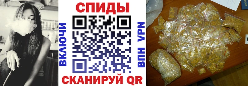 БУТИРАТ GHB  Купить где  Майкоп