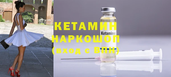 кокаин Медвежьегорск