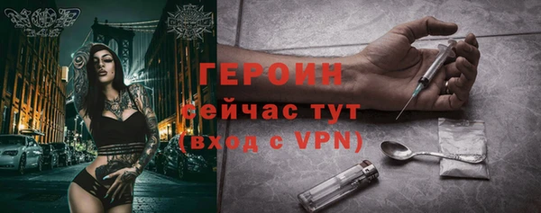 кокаин Медвежьегорск