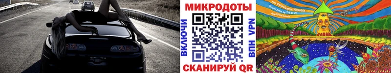 Псилоцибиновые грибы Magic Shrooms  Купить где  Майкоп 