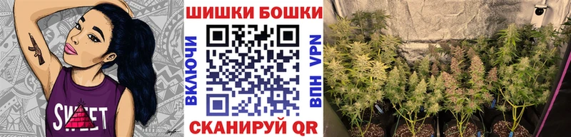 Марихуана конопля  Купить  Майкоп 